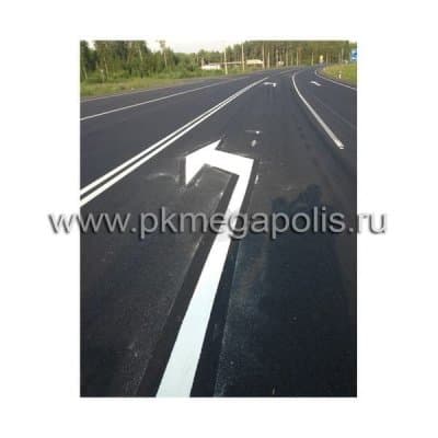 купить холодный пластик в комплекте с отвердителем во Владивостоке