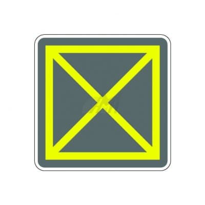 купить 3.34д Въезд на перекресток в случае затора запрещен во Владивостоке